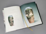 Книга "Вазы Императорского фарфорового завода", арт 14.00111.05, 