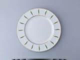 Сервиз столовый, на 4 персоны, 17 предметов Ришелье Jardin Florance\Toscane (Ришелье Жарден Флоранс\Тоскана арт. 96.13151.00.1, 