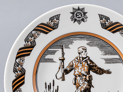 Подарочный набор «Солдаты Великой Победы» арт. 81.23667.00.1