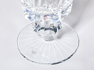 Бокал для вина в подарочной упаковке, форма Prizma 230 мл, арт 14.72920.07