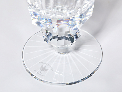 Бокал для вина в подарочной упаковке, форма Prizma 230 мл, арт 14.72920.07