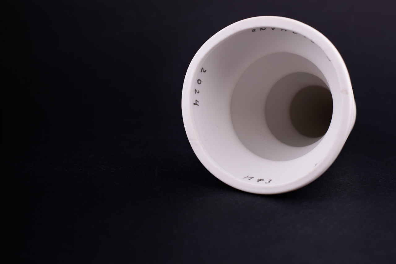 Новогодний сувенир Елка Гирлянда, арт 60.16392.00.1, 