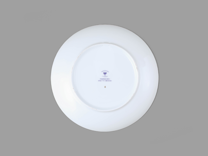 Декоративная тарелка 275 мм форма Эллипс рисунок Знойное лето арт. 80.83758.00.1, 