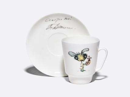 Чашка с блюдцем форма Майская рисунок Фитюлька. Автор идеи Георгий Данелия арт. 81.34354.00.1, 