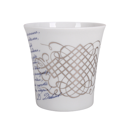 Подарочный набор форма Ленинградский рисунок Клятва арт. 81.25277.00.1