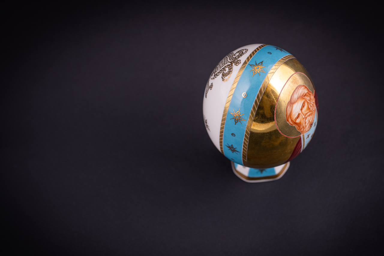 Яйцо пасхальное Пресвятой Серафим Саровский, арт 60.13788.00.1, 