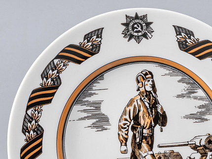 Подарочный набор «Солдаты Великой Победы» арт. 81.23667.00.1