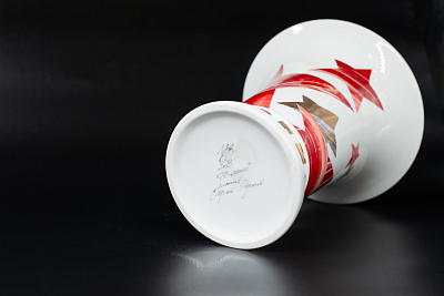 Ваза Ампирная 70-летие  арт. 60.08768.00.1