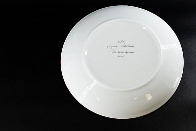 Блюдо декоративное 300 мм, на форме RICHELIEU, рисунок На синем бархате арт. 60.09303.00.1