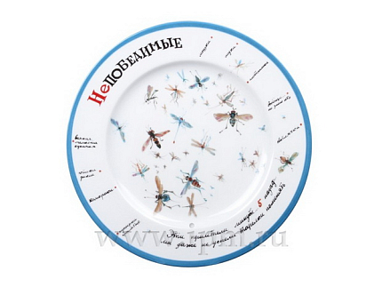 Декоративная тарелка Mazarin Непобедимые. Вечер 265 мм арт. 81.21071.00.1