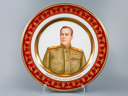 Декоративная тарелка 300 мм Маршал Жуков Г.К., форма Mazarin, арт 80.99481.00.1
