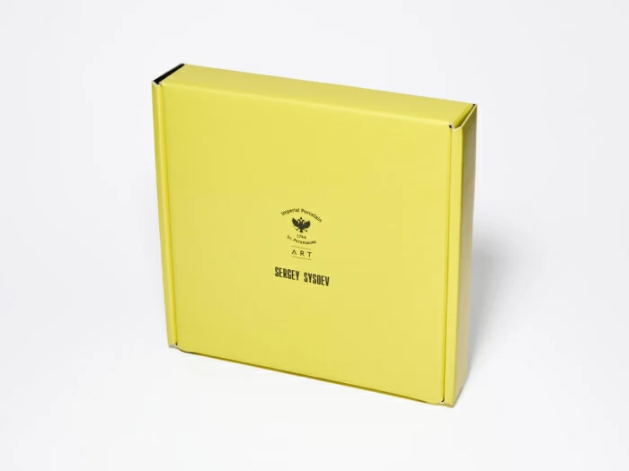 Тарелка глубокая 186 мм, в подарочной упаковке, форма Юлиана, рисунок Волшебный сад XI, арт. 81.34197.00.1, 