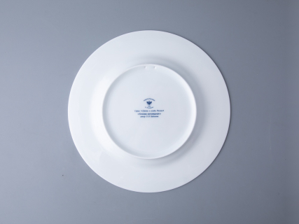 Тарелка декоративная 270 мм в подарочной упаковке форма Европейская рисунок Клюква заповедная, арт. 81.34279.00.1, 