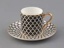Чашка с блюдцем кофейная 115 мл., форма Идиллия, рисунок Неро 2, арт. 81.32142.00.1, 
