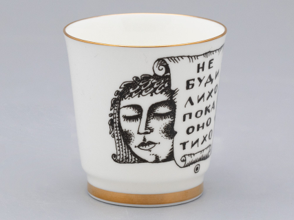 Подарочный набор стопок форма Сувенирная 1, рисунок Русская культура, арт. 81.31748.00.1, 