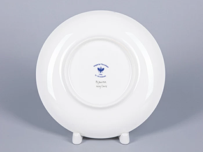 Чашка с блюдцем чайная 300мл, форма Купольная, рисунок Ирисы 2, арт 81.29657.00.1, 