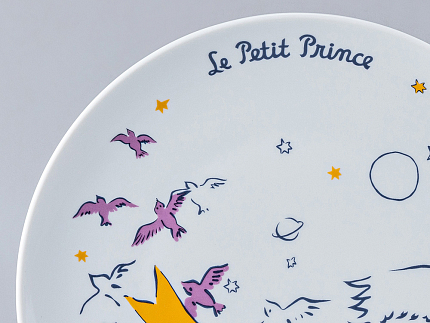 Тарелка декоративная 275 форма Эллипс рисунок Маленький принц Цитаты арт. 80.98850.00.5