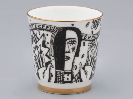 Подарочный набор стопок форма Сувенирная 1, рисунок Русская культура, арт. 81.31748.00.1, 