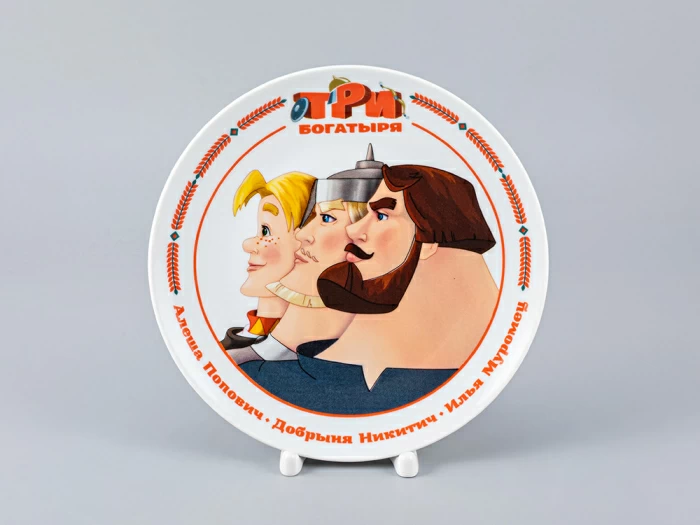 Подарочный набор декоративный 200 мм форма Эллипс рисунок Три богатыря арт. 81.25187.00.1, 