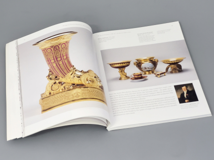 Альбом "Три века совершенства. Императорский фарфор", английский, арт 14.00868.05, 