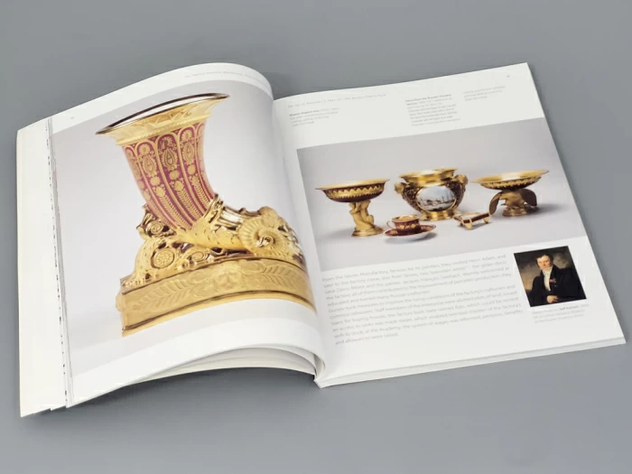 Альбом "Три века совершенства. Императорский фарфор", английский, арт 14.00868.05, 