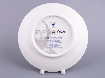 Декоративная тарелка 195 мм, форма Эллипс, рисунок Сон в летнюю ночь 3, арт 80.66589.00.1, 