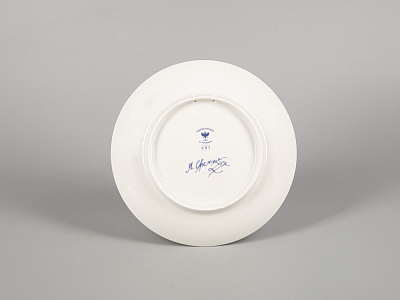 Декоративная тарелка 195 мм форма Эллипс рисунок Зима. Мальчик арт. 81.31054.00.1