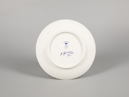 Декоративная тарелка 195 мм форма Эллипс рисунок Зима. Мальчик арт. 81.31054.00.1, 