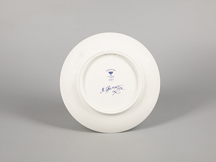 Декоративная тарелка 195 мм форма Эллипс рисунок Зима. Мальчик арт. 81.31054.00.1