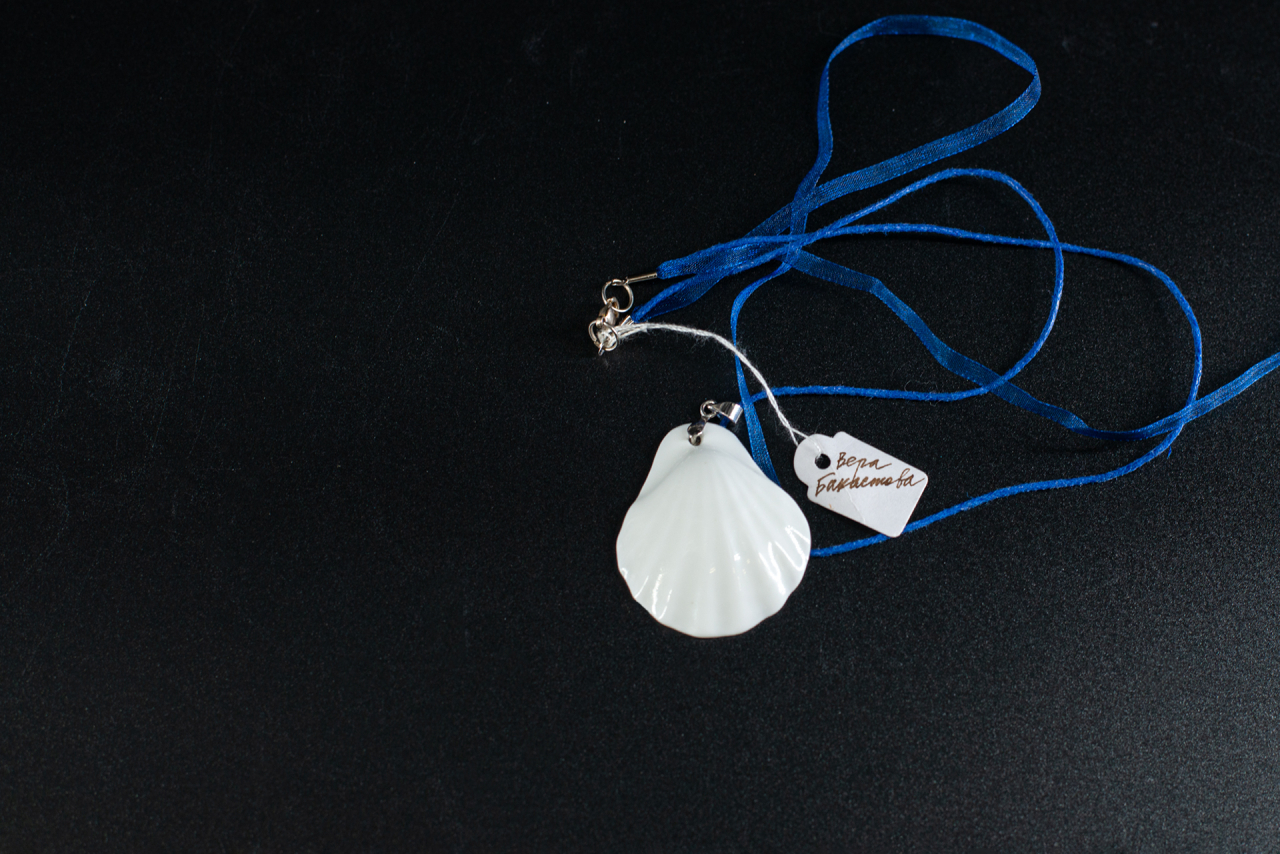 Подвеска Море, рисунок Белый, арт 60.09454.00.1, 