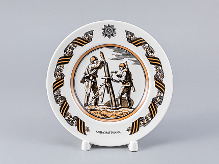 Подарочный набор «Солдаты Великой Победы» арт. 81.23667.00.1