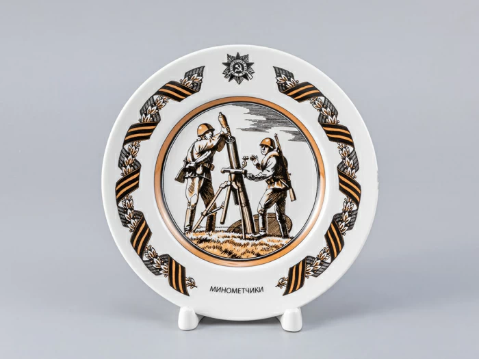 Подарочный набор «Солдаты Великой Победы» арт. 81.23667.00.1, 