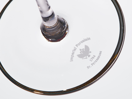 Набор из 2-х бокалов для шампанского 230 мл в подарочной упаковке, рисунок Азур золотой, арт 14.11448.07, 