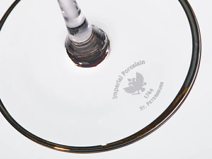 Набор из 2-х бокалов для шампанского 230 мл в подарочной упаковке, рисунок Азур золотой, арт 14.11448.07, 