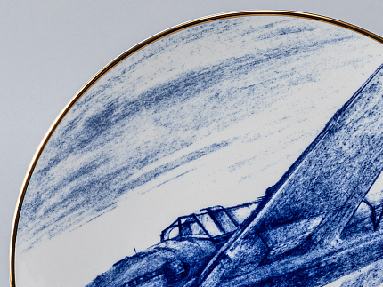 Тарелка декоративная 195 форма Эллипс рисунок Штурмовик Ил-2, арт. 80.99013.00.1