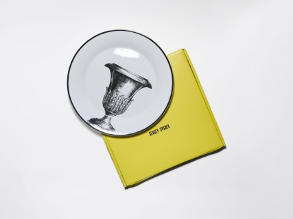 Тарелка плоская 260 мм, в подарочной упаковке, форма Юлиана рисунок Волшебный сад XII, арт. 81.34183.00.1, 