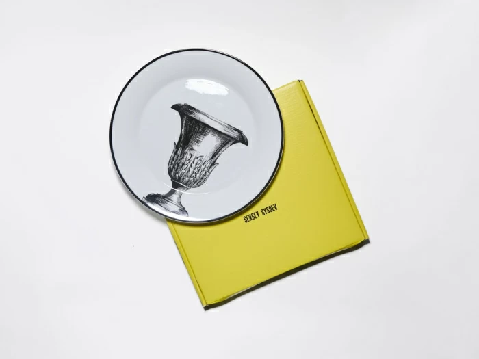 Тарелка плоская 260 мм, в подарочной упаковке, форма Юлиана рисунок Волшебный сад XII, арт. 81.34183.00.1, 