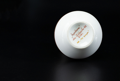 Ваза Афродита на форме Тыква, малый размер, арт 60.00343.00.1