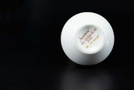 Ваза Афродита на форме Тыква, малый размер, арт 60.00343.00.1