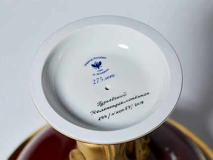 Ваза Коленопреклоненная (Гурьевский) арт. 80.07286.00.1