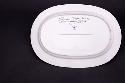 Блюдо декоративное 375х235 мм, форма Provence, рисунок Вакс- собака серьёзная! арт 45.05614.00.1