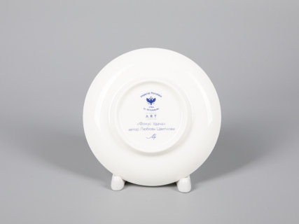 Чашка с блюдцем кофейная 180 мл форма Ландыш рисунок Фокус удача арт. 81.30679.00.1, 