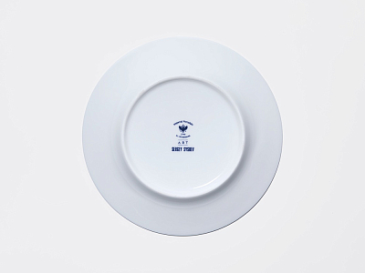 Тарелка глубокая 186 мм, в подарочной упаковке, форма Юлиана, рисунок Волшебный сад XI, арт. 81.34197.00.1