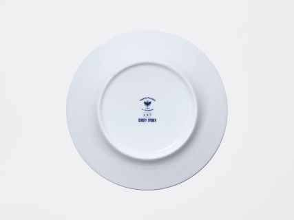 Тарелка глубокая 186 мм, в подарочной упаковке, форма Юлиана, рисунок Волшебный сад XI, арт. 81.34197.00.1, 