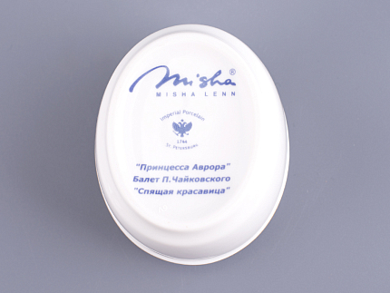 Туалетная коробочка форма Овальная рисунок Принцесса Аврора арт. 80.86402.00.1
