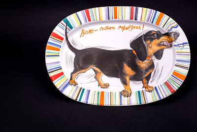 Блюдо декоративное 375х235 мм, форма Provence, рисунок Вакс- собака серьёзная! арт 45.05614.00.1