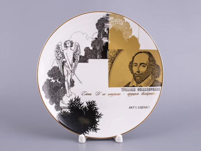 Декоративная тарелка 195 мм, форма Эллипс, рисунок Сон в летнюю ночь 1, арт 80.66587.00.1, 