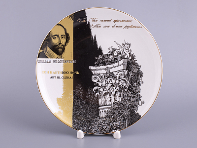 Декоративная тарелка 195 мм, форма Эллипс, рисунок Сон в летнюю ночь 3, арт 80.66589.00.1