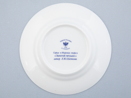 Трехпредметный комплект 165 мл форма Майская рисунок Опера Золотой петушок, арт. 81.32232.00.1, 