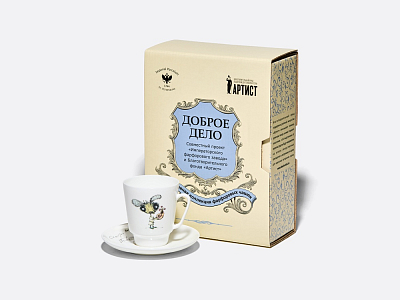 Подарочный набор форма Майская рисунок Фитюлька. Автор идеи Георгий Данелия арт. 81.23682.00.1